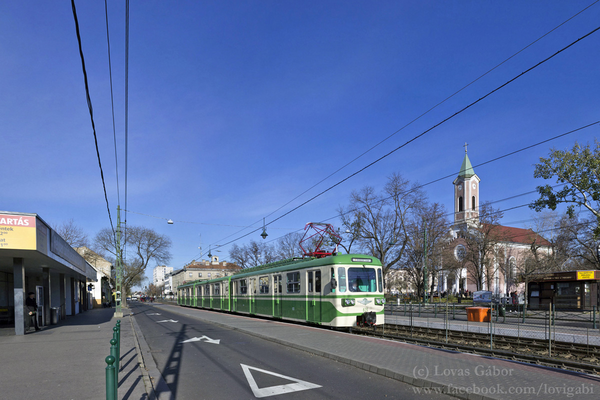 Будапешт, M IX A № 826