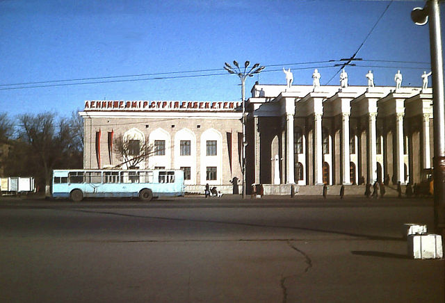 Karaganda, ZiU-682V nr. 46; Karaganda — Old photos (up to 2000 year)