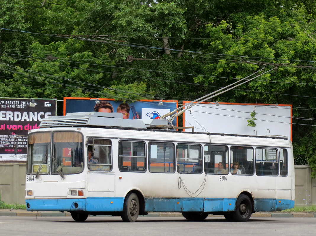 Nizhny Novgorod, LiAZ-5280 (VZTM) Br. 2304
