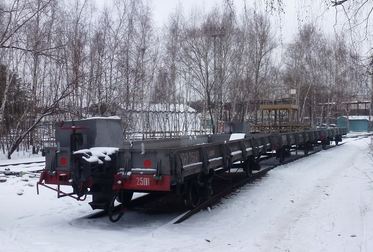 Москва, УП2 № УП2-2500