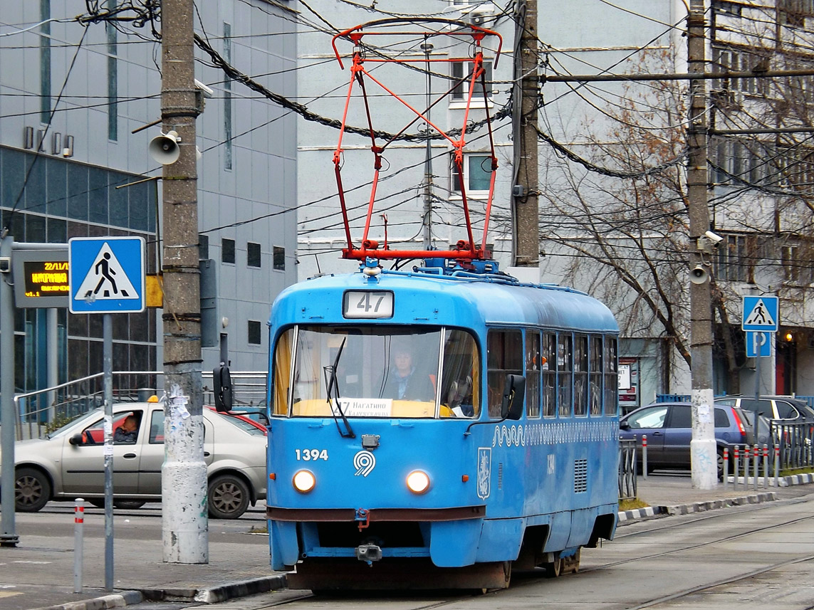 Москва, МТТЧ № 1394
