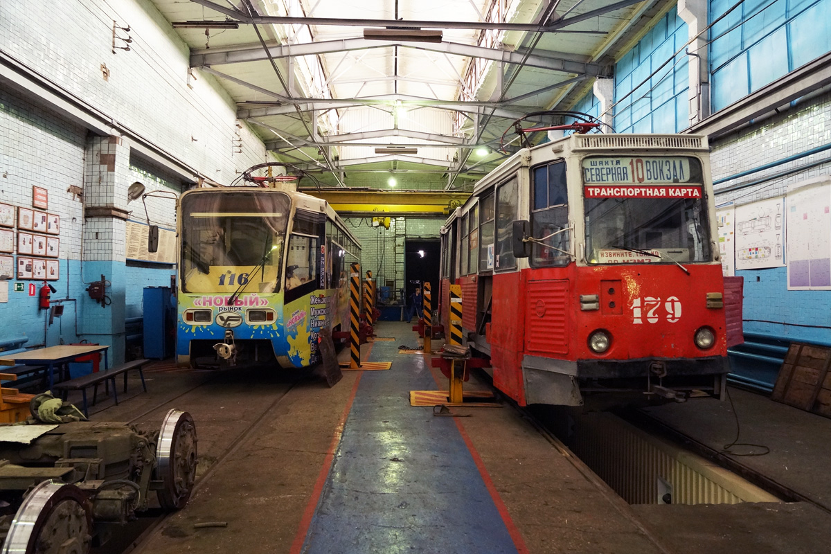 Kemerovo, 71-619KT # 116; Kemerovo, 71-605A # 179