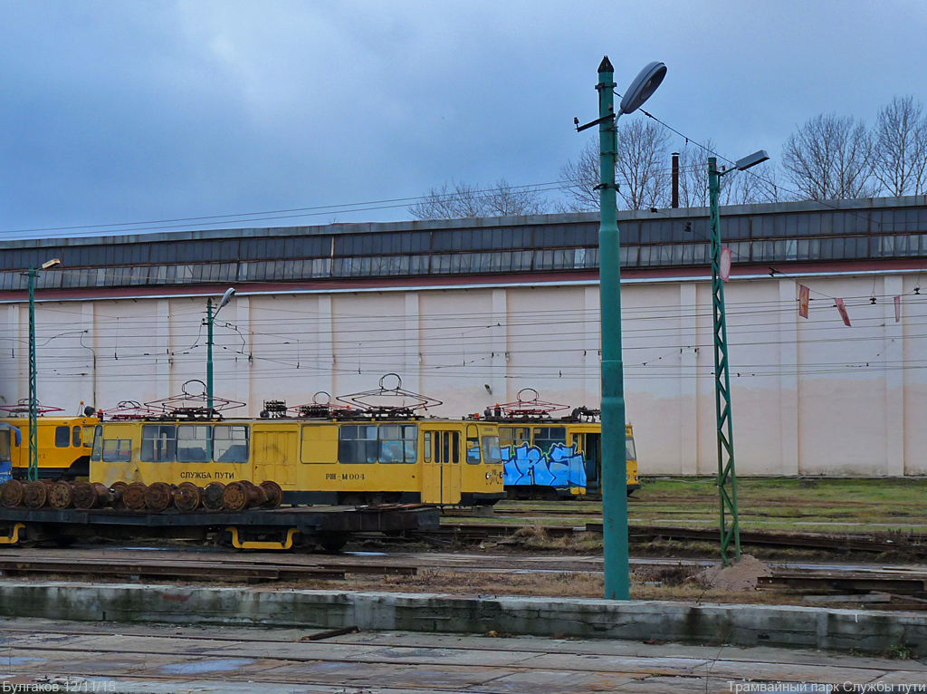 Санкт-Петербург, РШМ № РШ-004