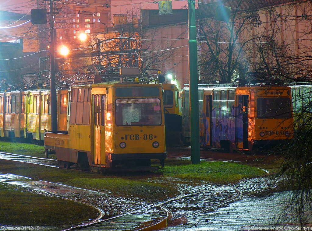 Санкт-Петербург, ЛМ-68М № ГСВ-88