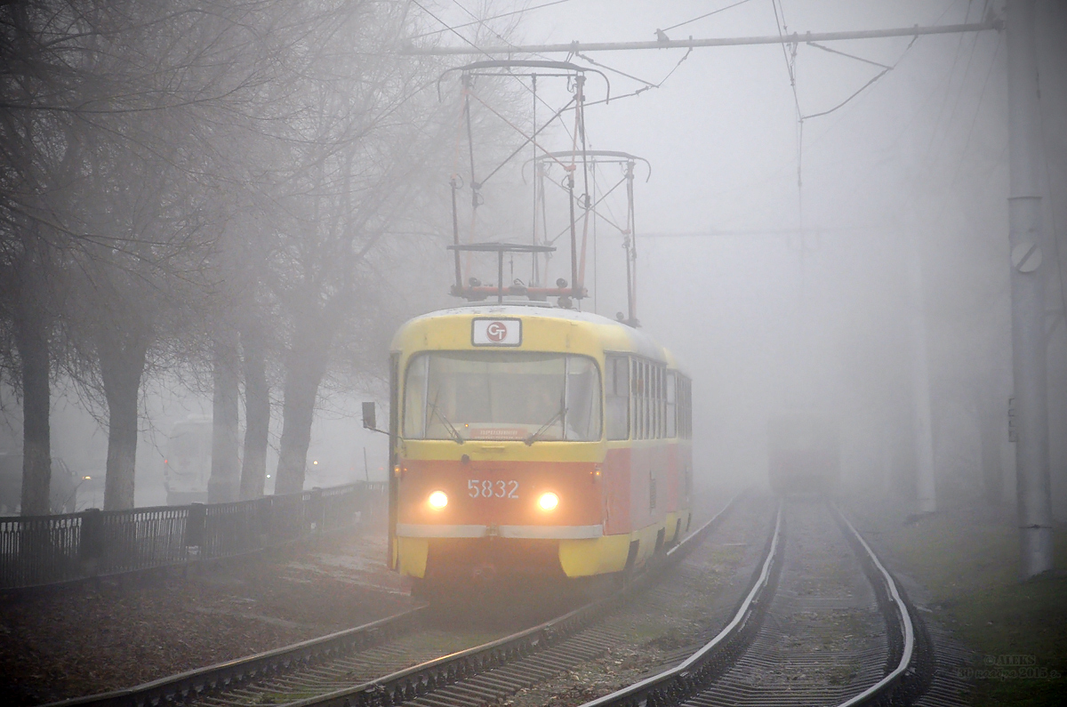 Волгоград, Tatra T3SU № 5832