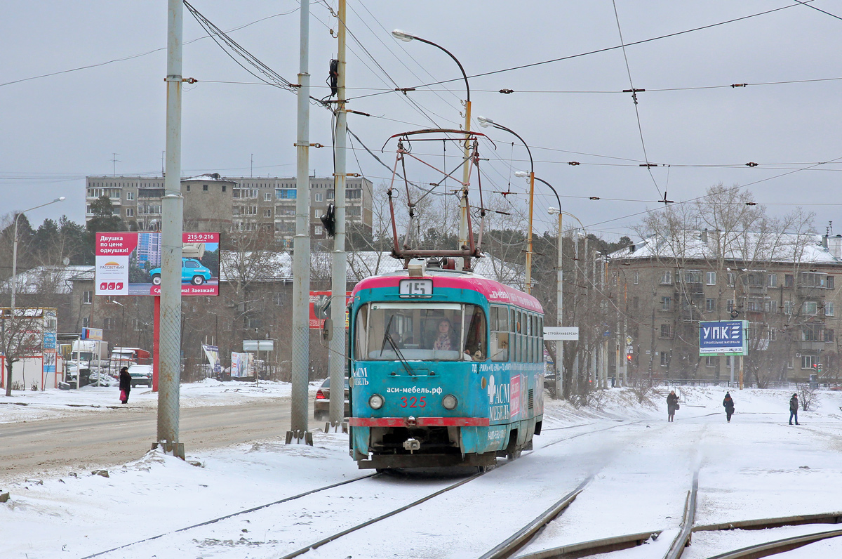 Екатеринбург, Tatra T3SU № 325