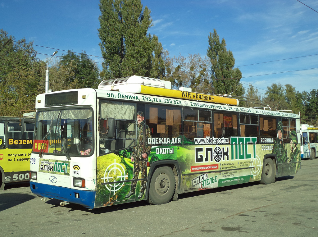 Sztavropol, BTZ-52764R — 208