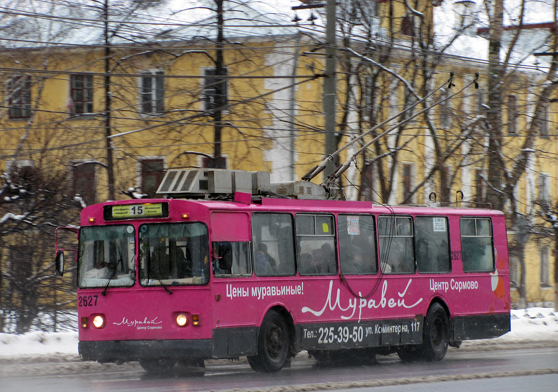 Нижний Новгород, Нижтролл (ЗиУ-682В) № 2627