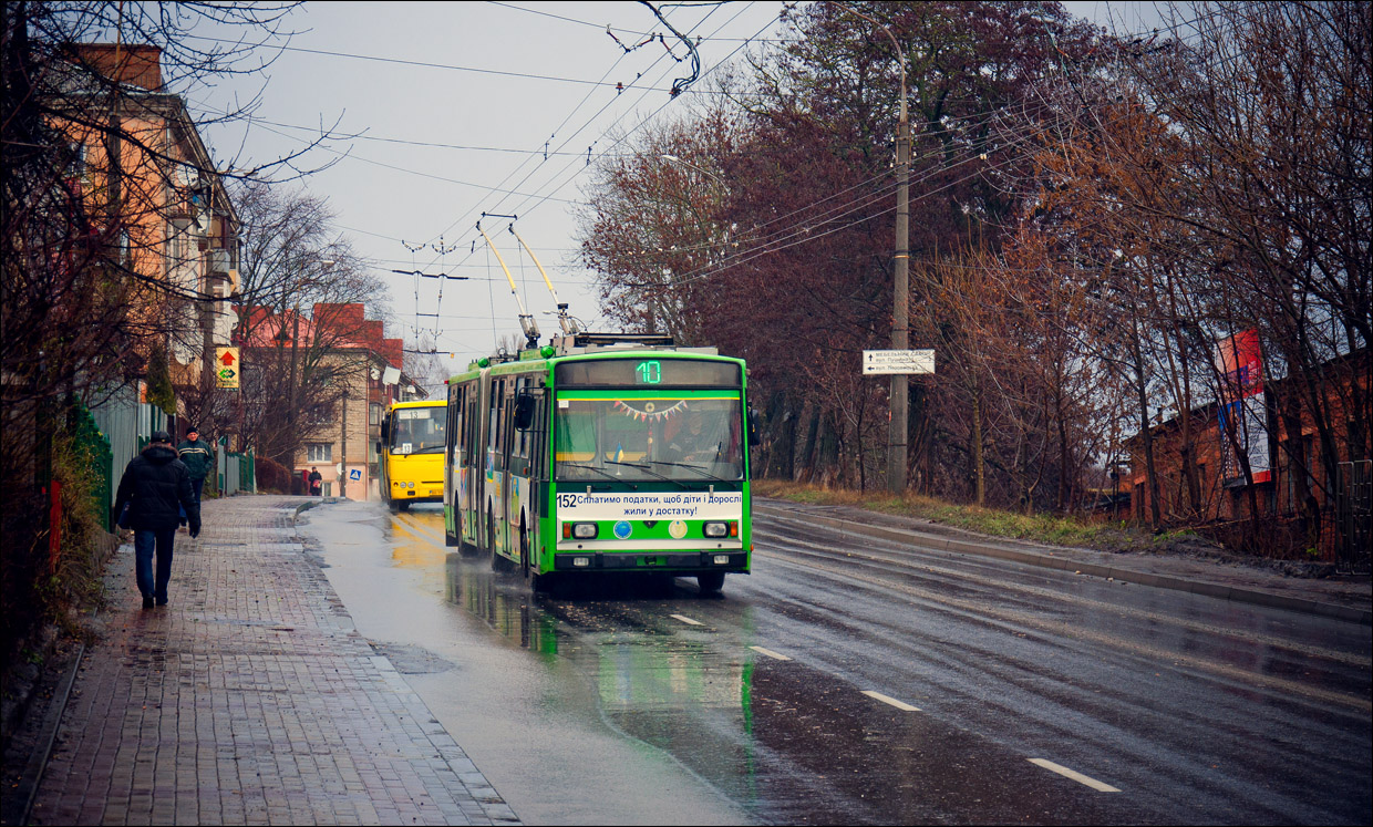 Тернополь, Škoda 15Tr03/6 № 152