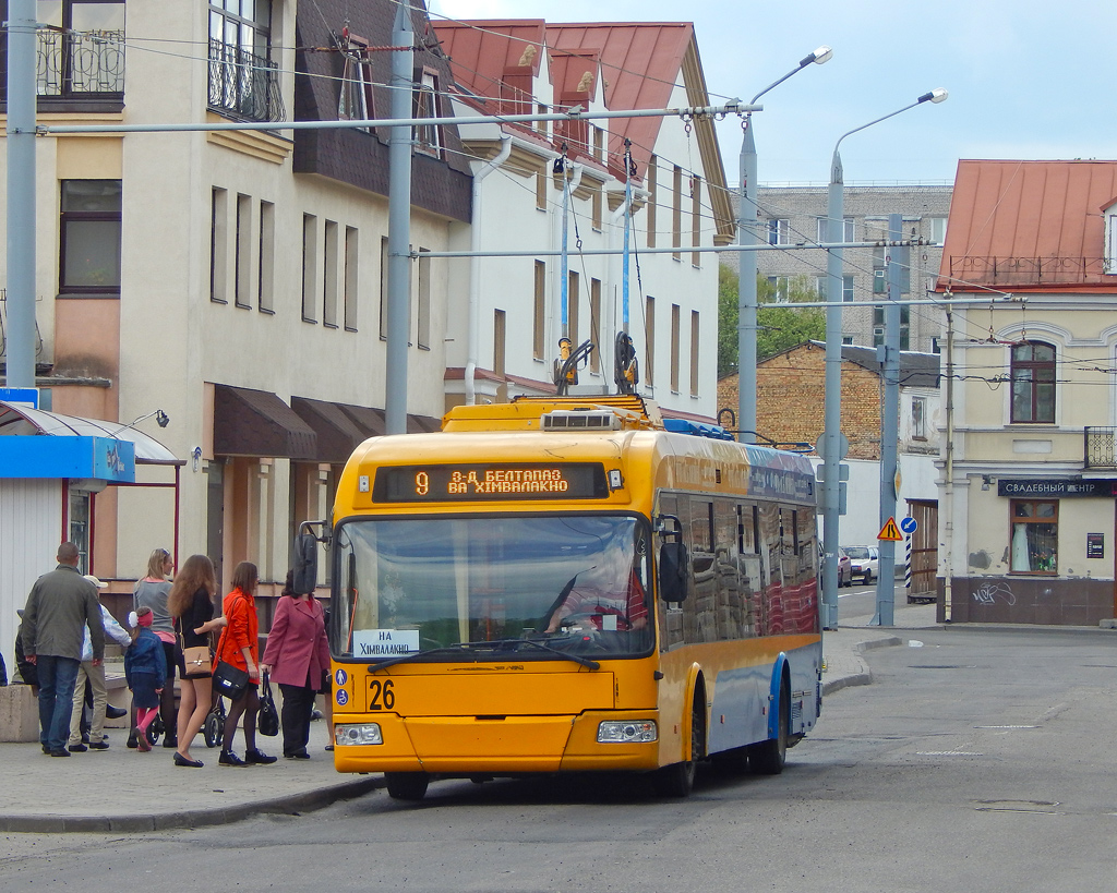 Гродно, БКМ 321 № 26