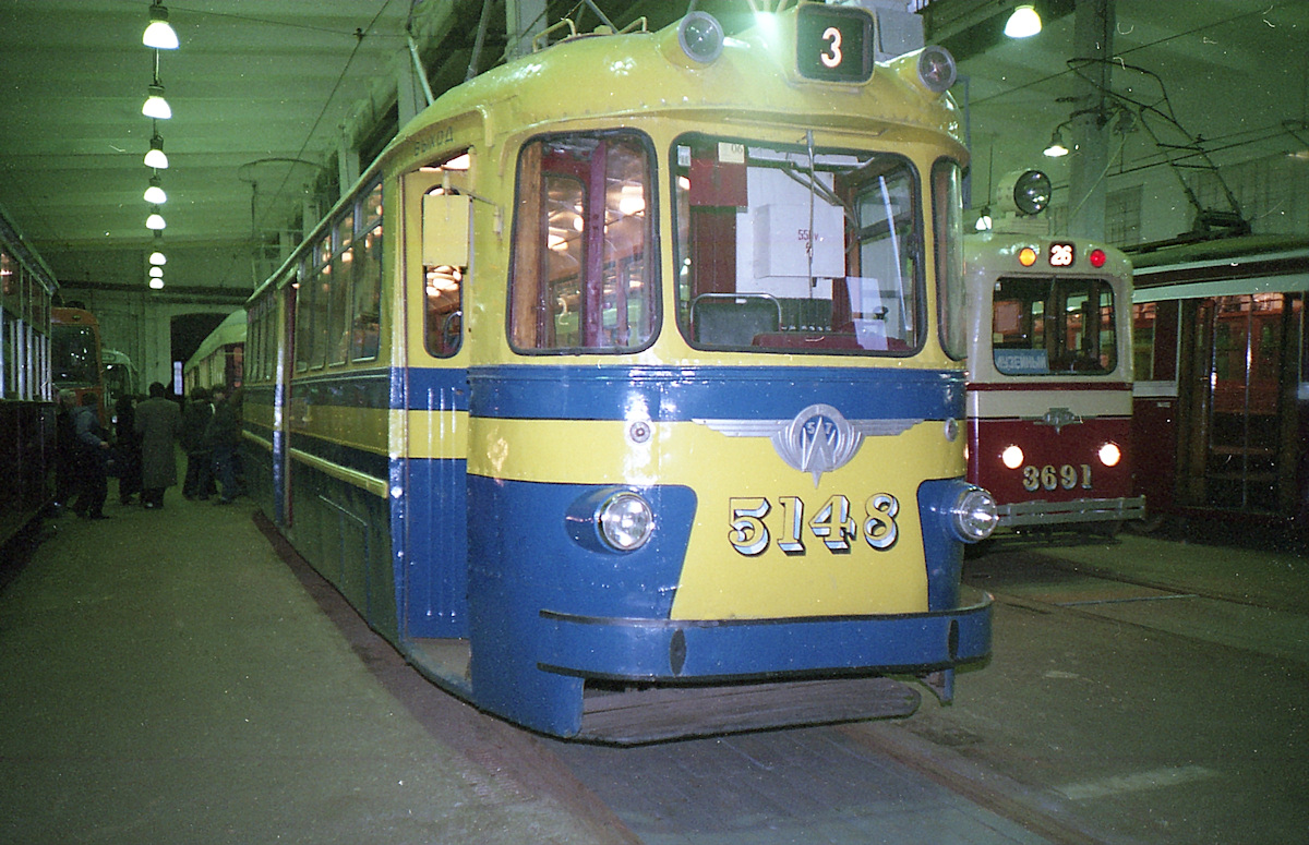 Санкт-Петербург, ЛМ-57 № 5148