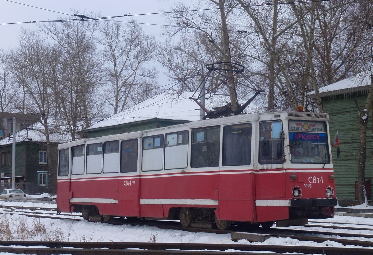 Иркутск, 71-605 (КТМ-5М3) № СВт-1 (138)