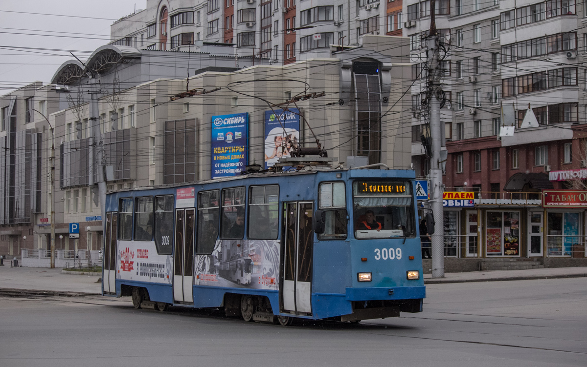 Новосибирск, 71-605 (КТМ-5М3) № 3009