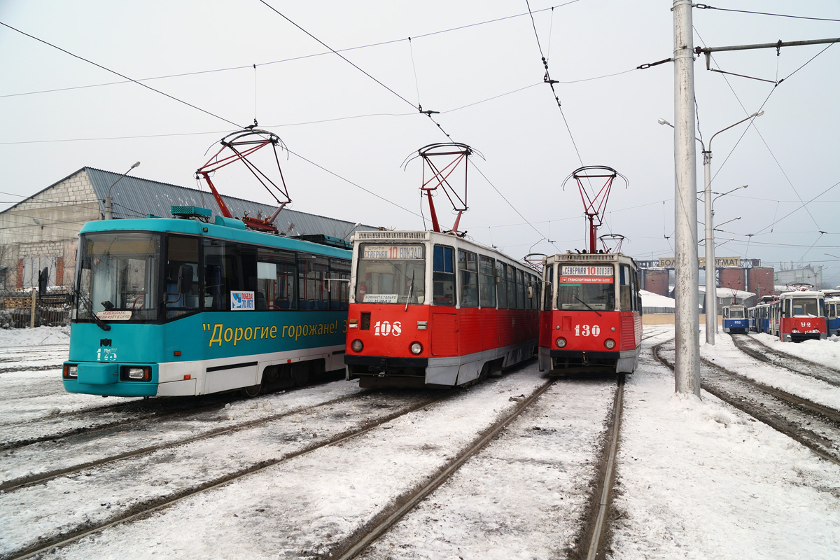 Кемерово, 71-605 (КТМ-5М3) № 130