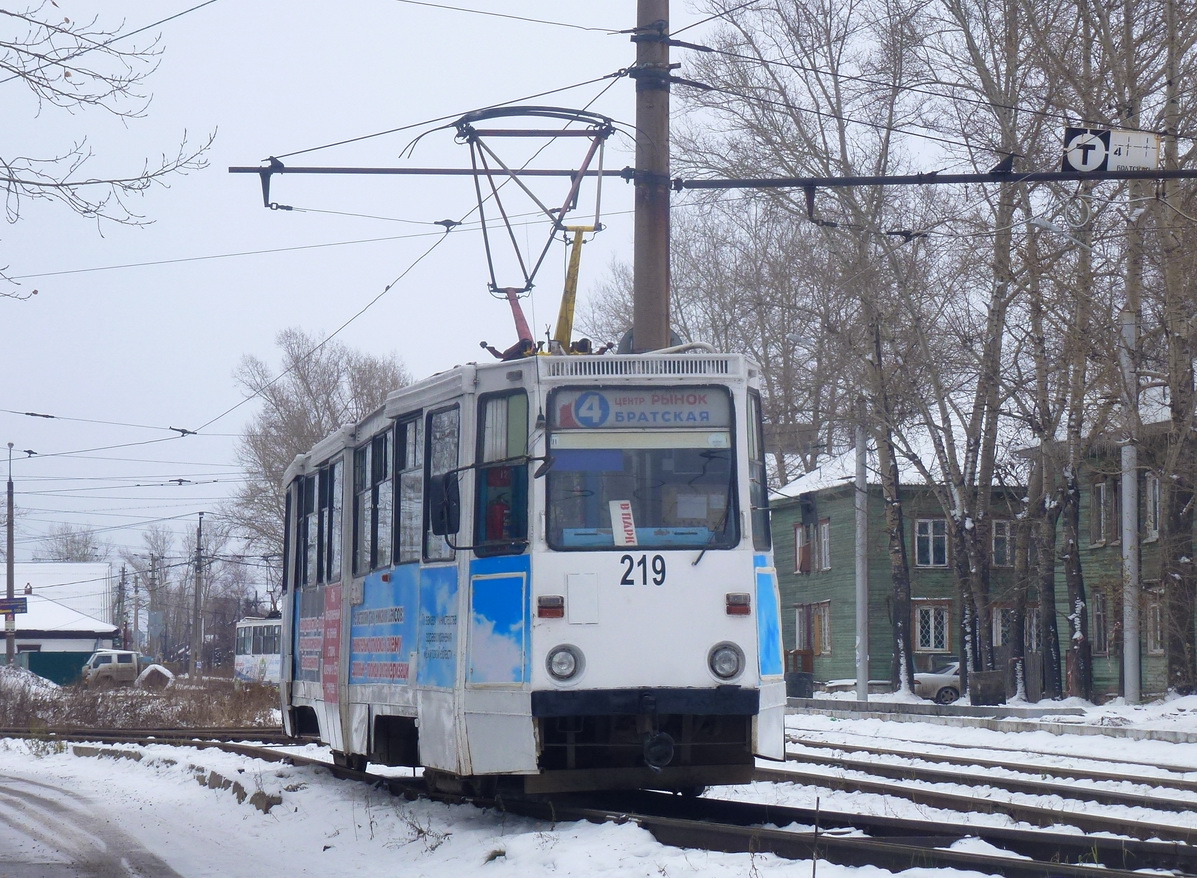 Иркутск, 71-605А № 219