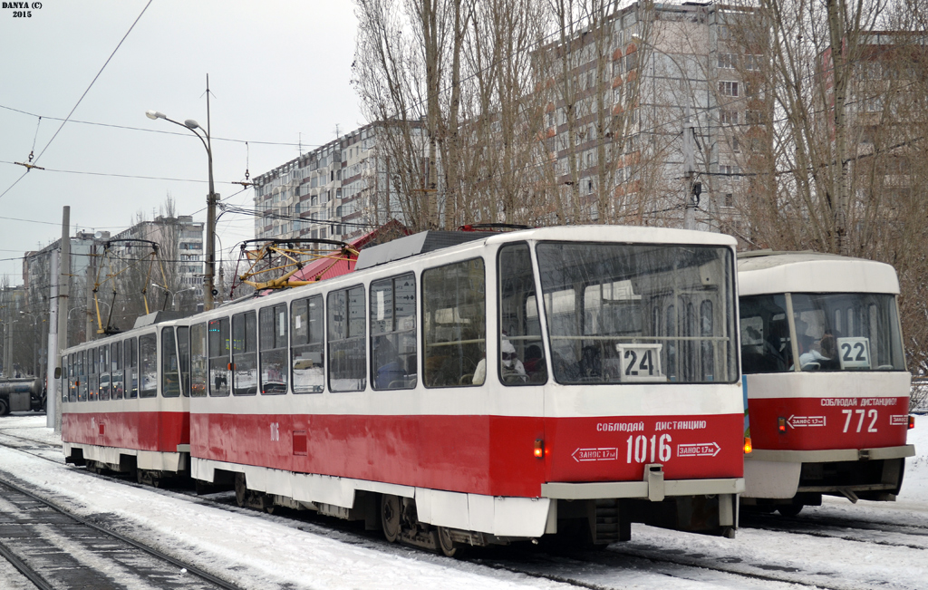 Самара, Tatra T6B5SU № 1016; Самара — Конечные станции и кольца (трамвай)