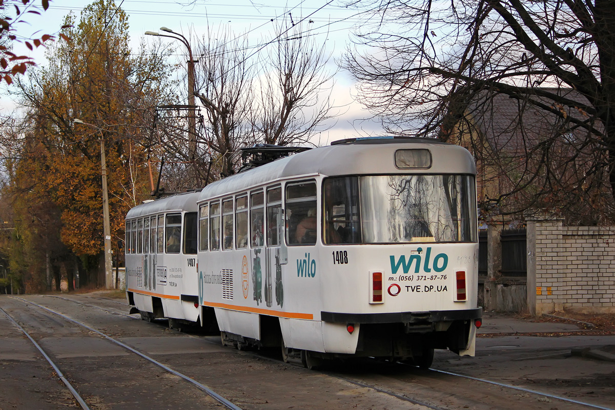 Днепър, Tatra T3DC2 № 1408