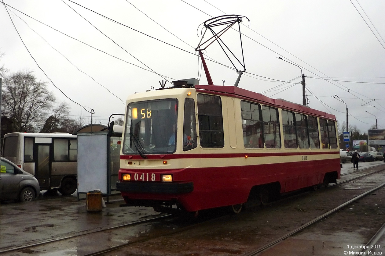 Sankt Petersburg, 71-134K (LM-99K) Nr 0418