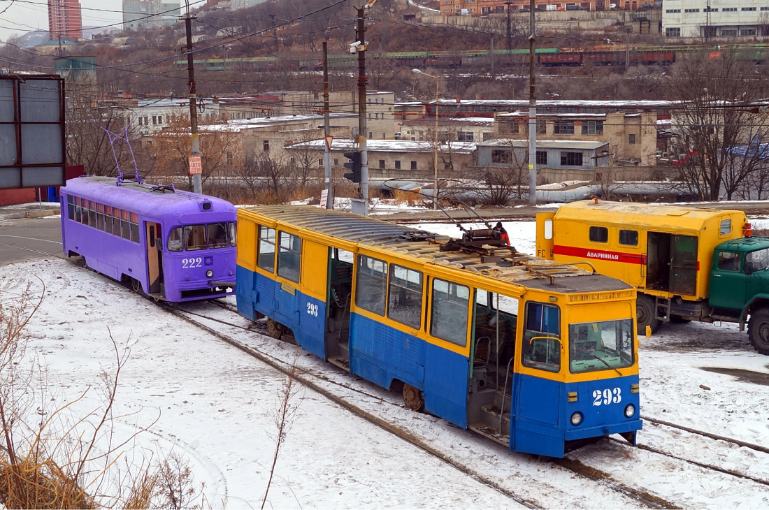 Vladivostok, 71-605A N°. 293; Vladivostok — Incidents