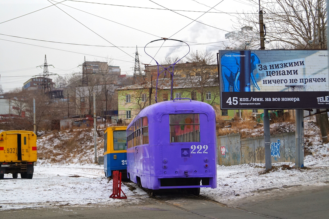 Владивосток, РВЗ-6М2 № 222; Владивосток, 71-605А № 293; Владивосток — Происшествия