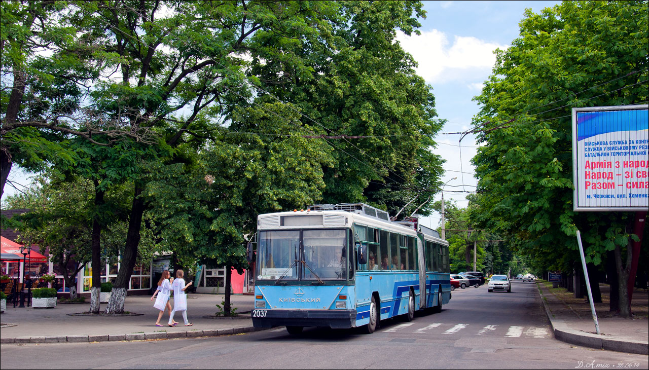 Черкассы, Киев-12.05 № 2037