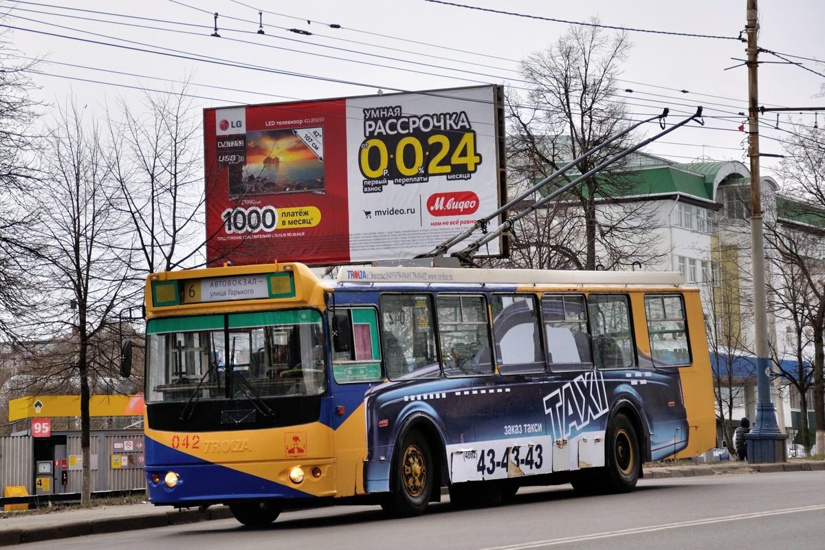 Орёл, ЗиУ-682Г-016 (018) № 042