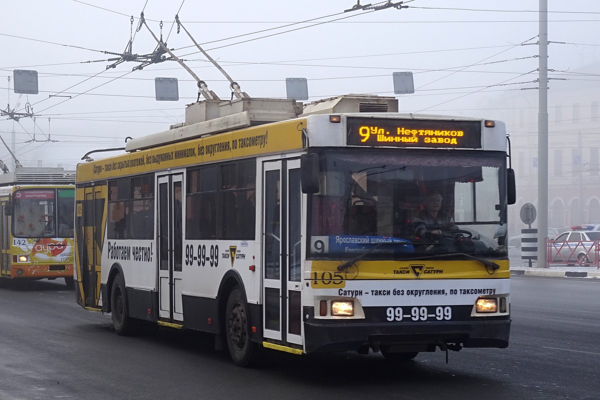 Ярославль, Тролза-5275.07 «Оптима» № 105