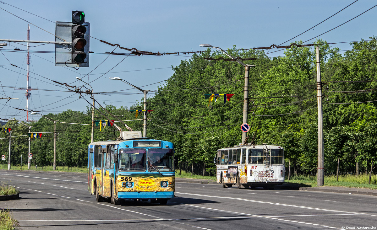 Кривой Рог, ЗиУ-682В-012 [В0А] № 569; Кривой Рог, ЗиУ-682Г [Г00] № 617
