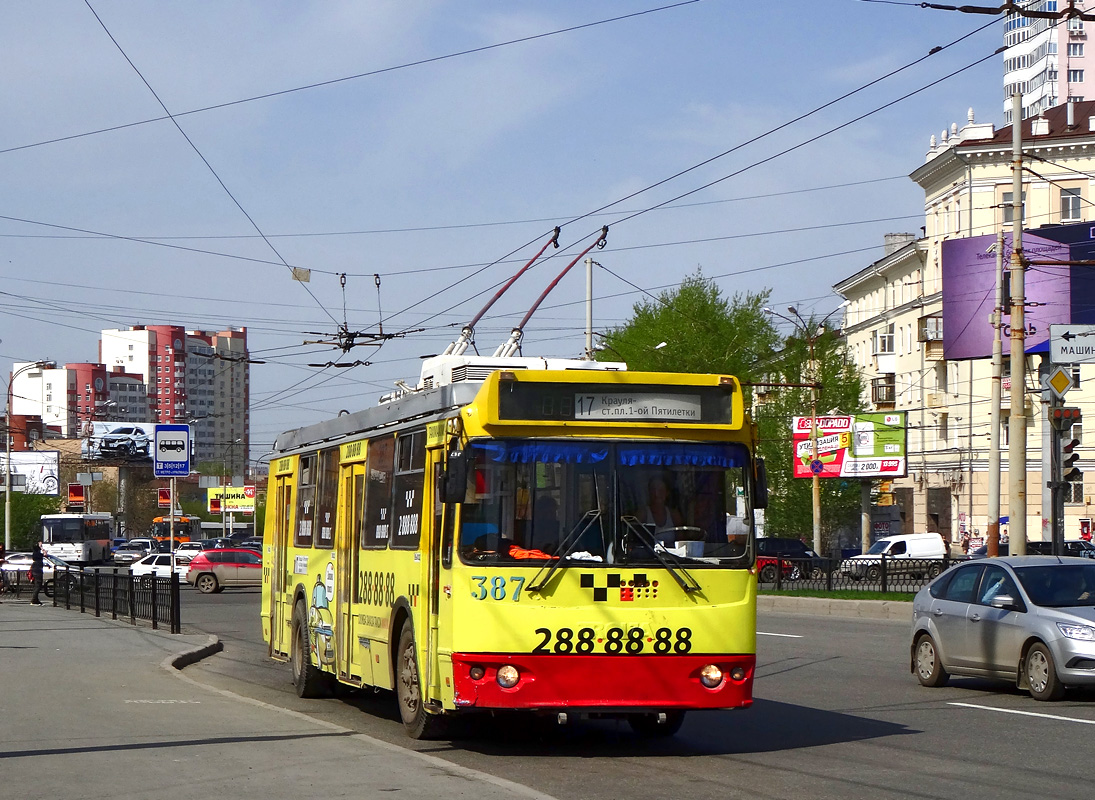 Екатеринбург, ЗиУ-682Г-016.03 № 387