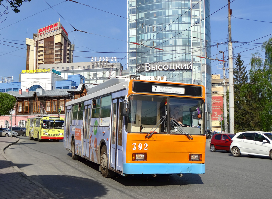 Yekaterinburg, VMZ-5298.00 (VMZ-375) č. 392 Yekaterinburg, VMZ-5298.00 (VMZ-375) č. 392