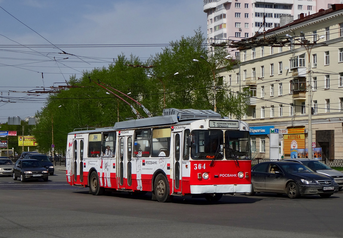 Екатеринбург, БТЗ-5276-01 № 364