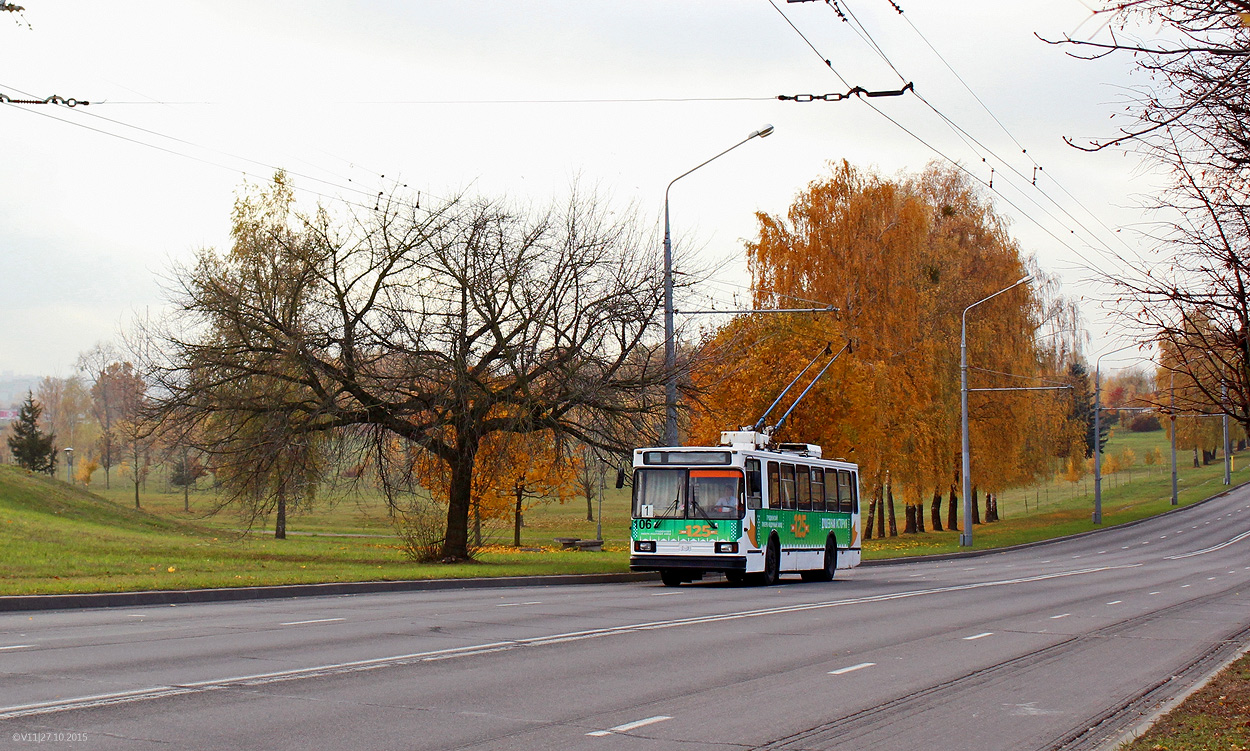 Гродно, БКМ 20101 № 106