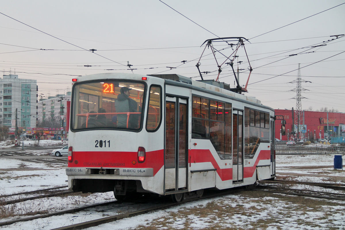Niżny Nowogród, 71-407 Nr 2011 Niżny Nowogród, 71-407 Nr 2011