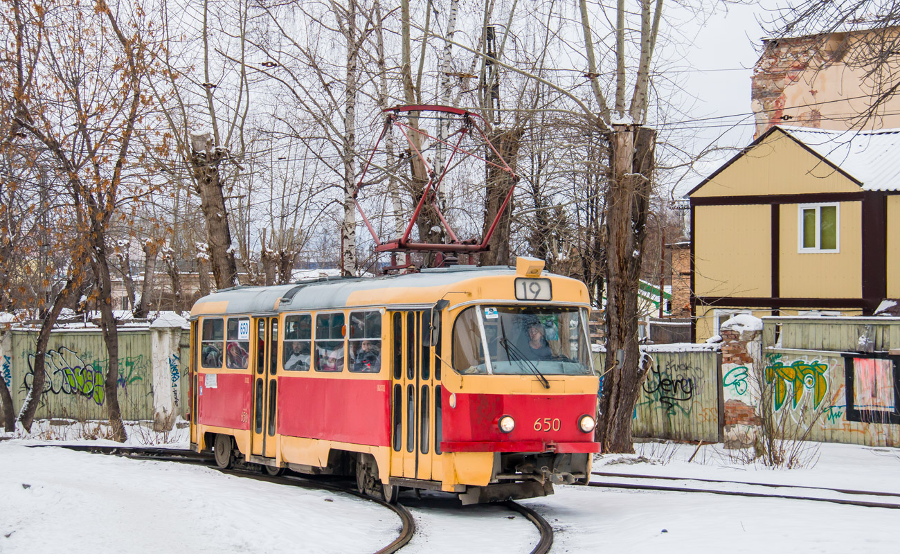 Екатеринбург, Tatra T3SU № 650