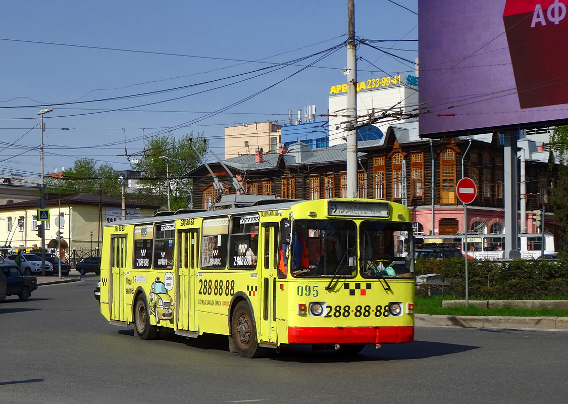 Jekaterinburgas, ZiU-682G-012 [G0A] nr. 095