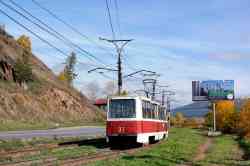 928 КБ