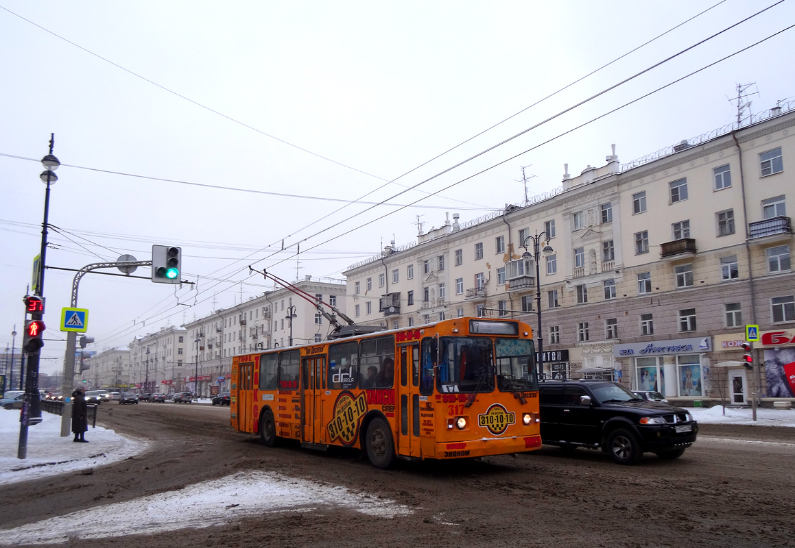 Екатеринбург, ЗиУ-682Г [Г00] № 317