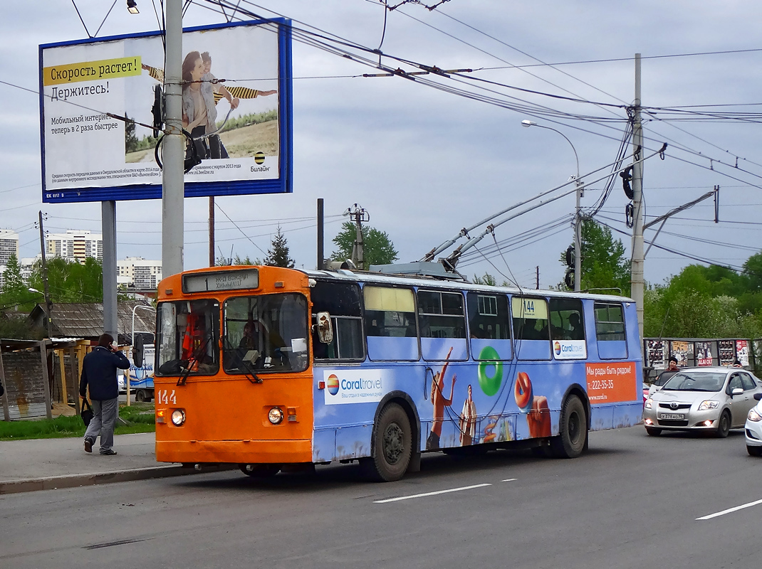 Екатеринбург, ЗиУ-682Г [Г00] № 144