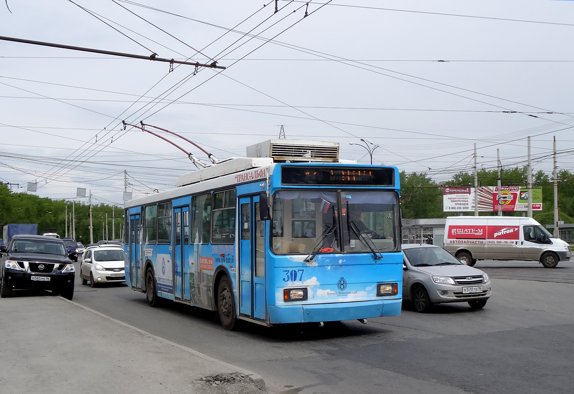 Екатеринбург, ВМЗ-52981 № 307