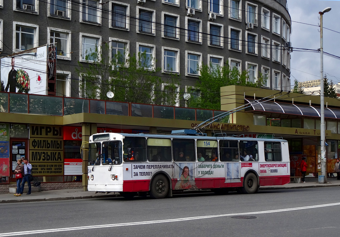Екатеринбург, ЗиУ-682Г [Г00] № 154