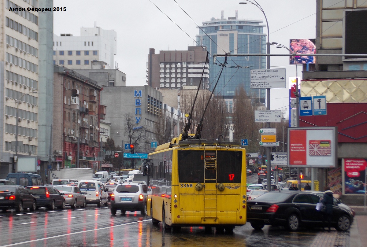 Київ, Богдан Т70110 № 3368