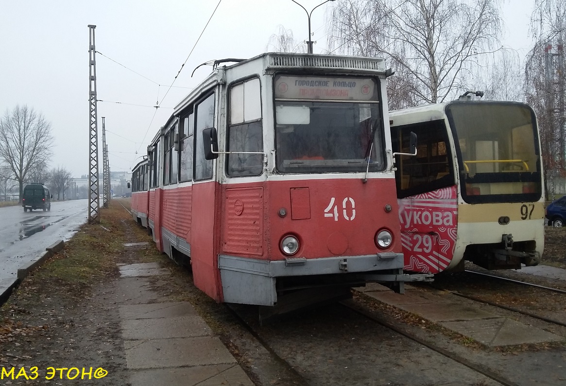 Старый Оскол, 71-605 (КТМ-5М3) № 40