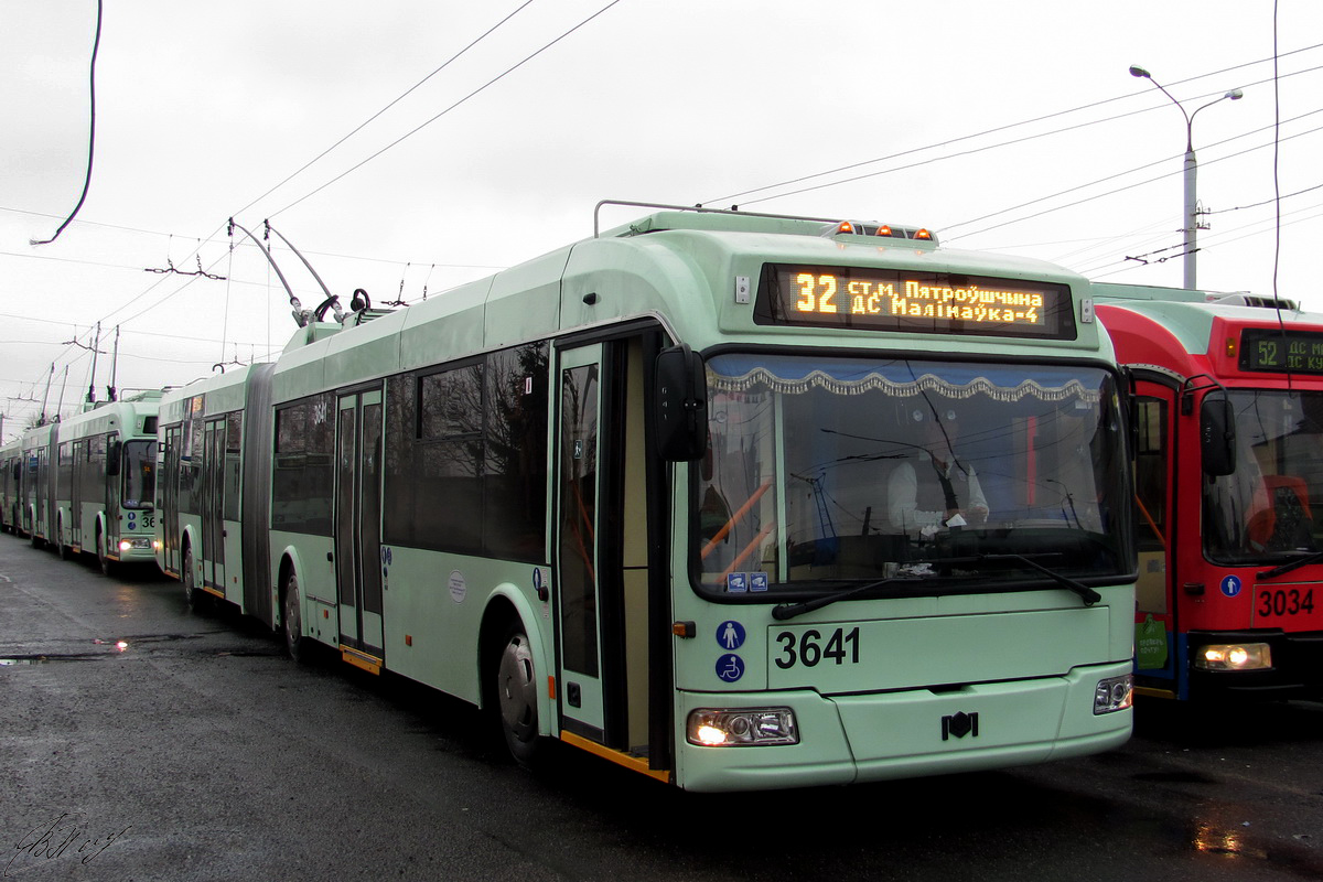 Мінськ, БКМ 333 № 3641