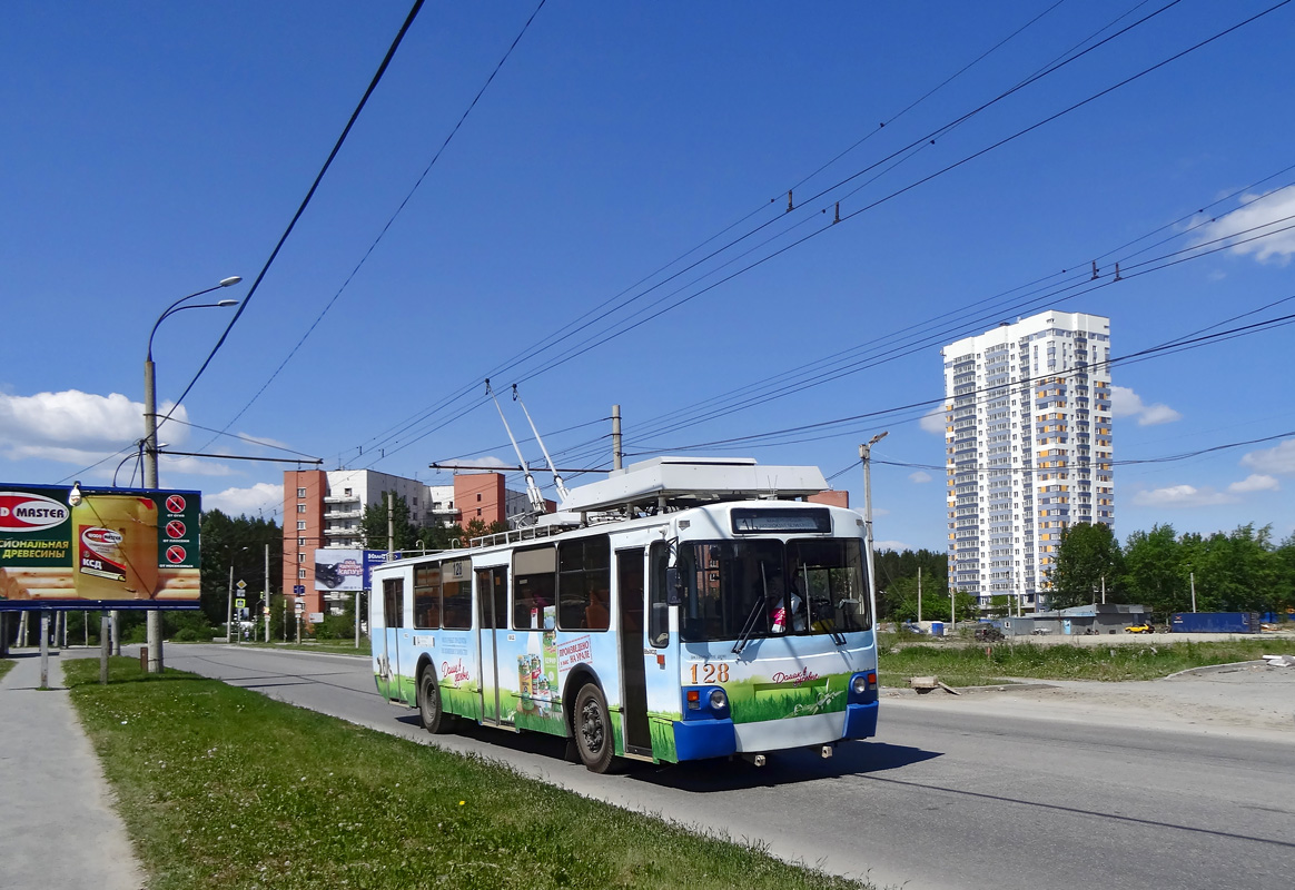 Екатеринбург, ЗиУ-682 КР Иваново № 128