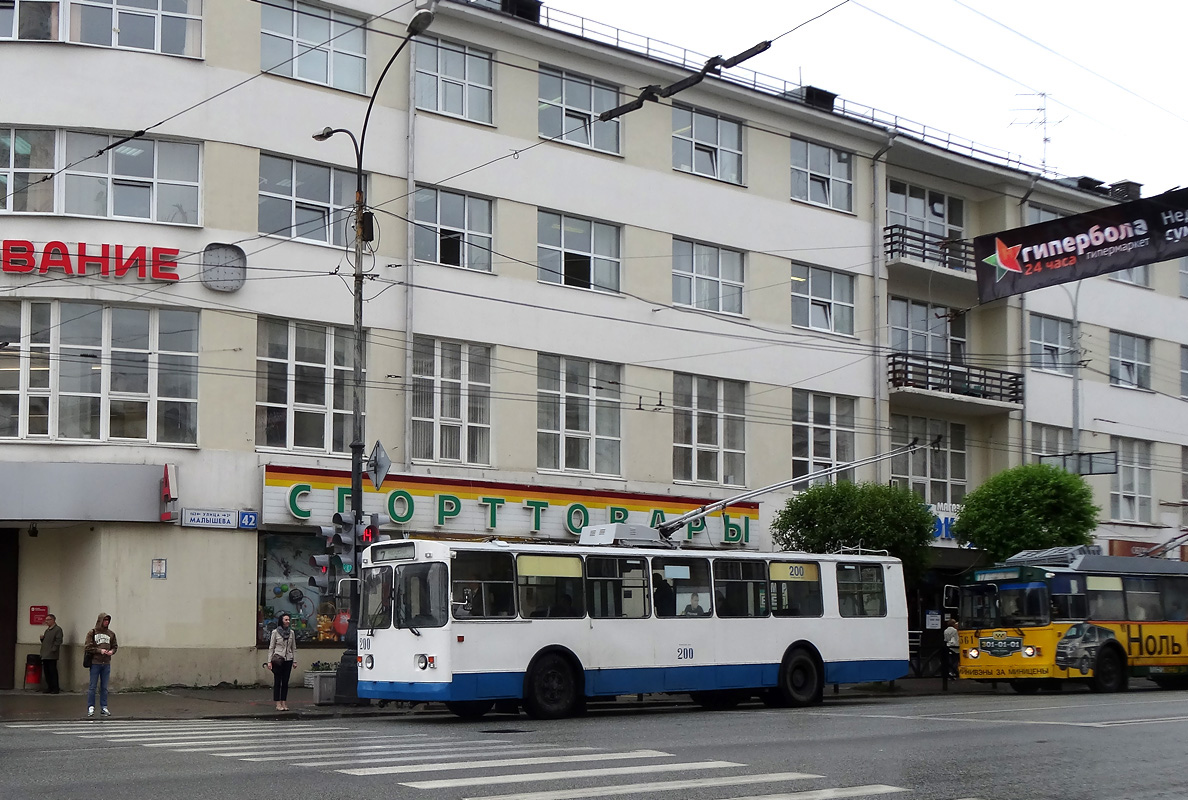 Екатеринбург, ЗиУ-682 (УРТТЗ) № 200