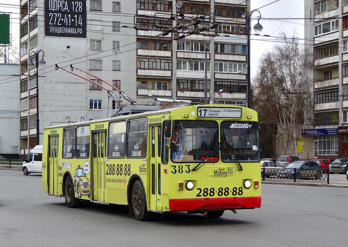 Екатеринбург, ЗиУ-682Г-016 (012) № 383