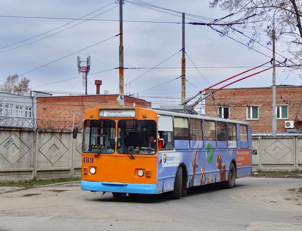 Екатеринбург, ЗиУ-682В-012 [В0А] № 489