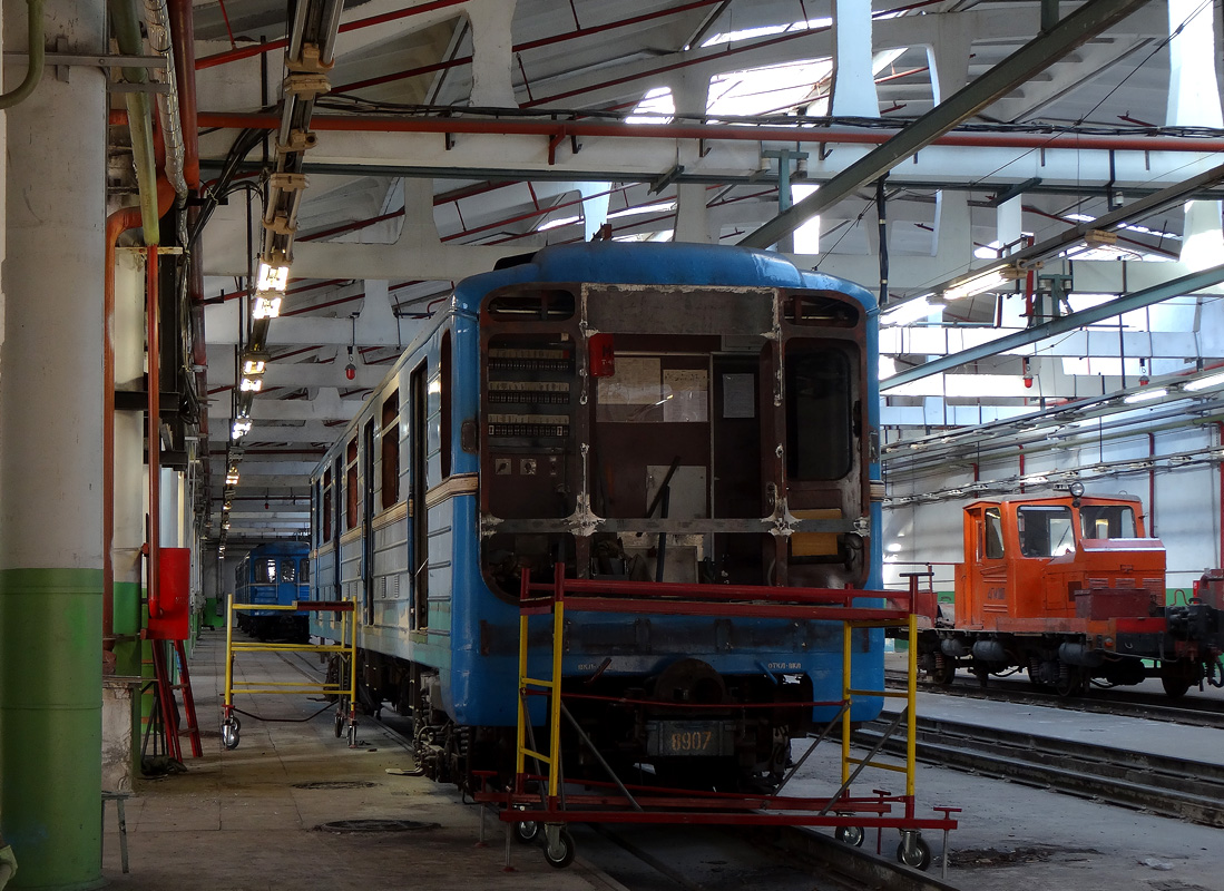 Екатеринбург, 81-717.5 (ЛВЗ/ВМ) № 8907