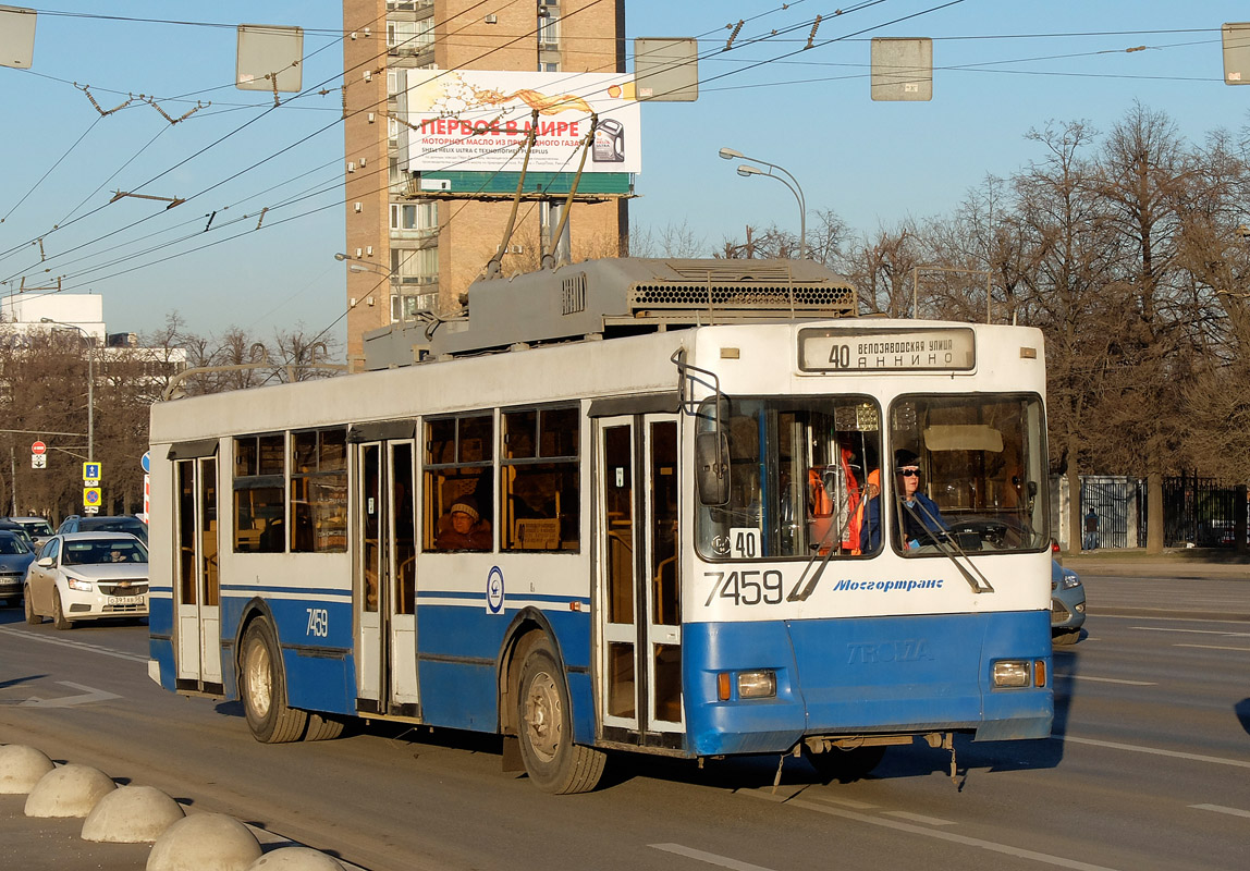 Москва, Тролза-5275.05 «Оптима» (КР МТрЗ) № 7459