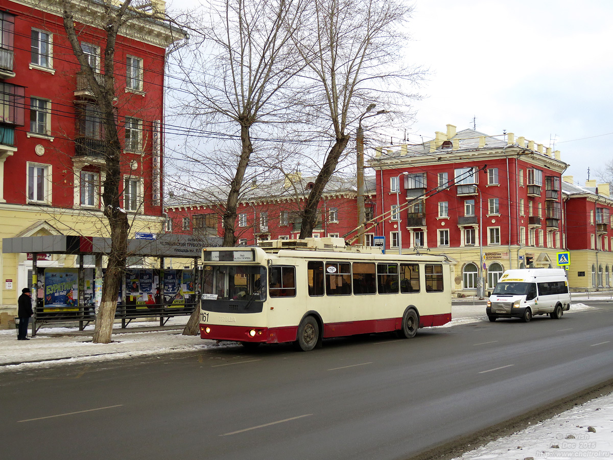 Челябинск, ЗиУ-682Г-016.02 № 1161